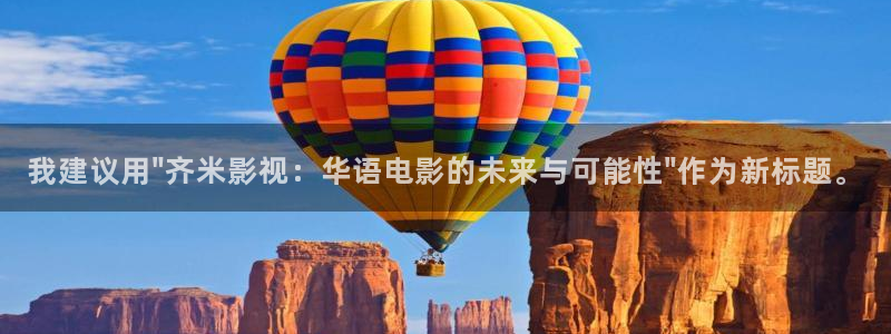 浮力影院国产视频