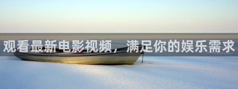 浮力影院草草影视