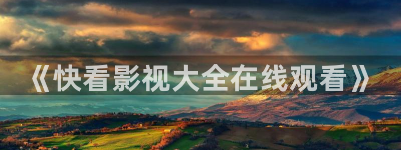 国产浮力影院第二页